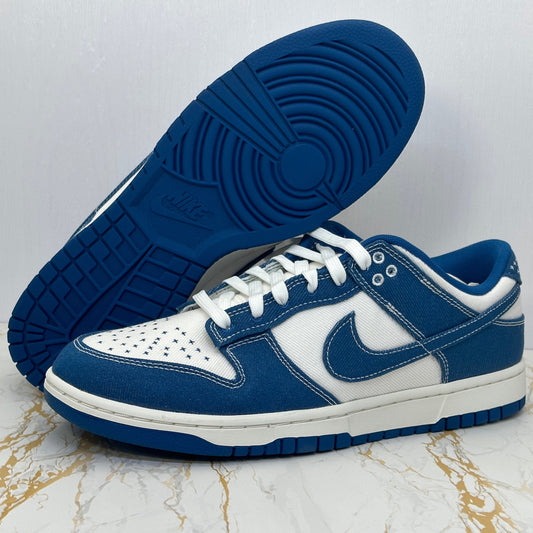 Nike Dunk Low Industrial Blue Sashiko